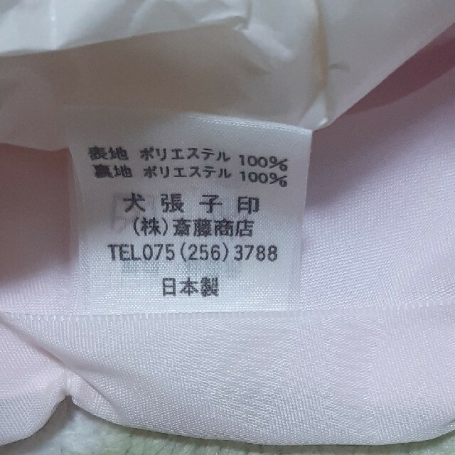 ★さぼてん様　専用 キッズ/ベビー/マタニティのメモリアル/セレモニー用品(お宮参り用品)の商品写真