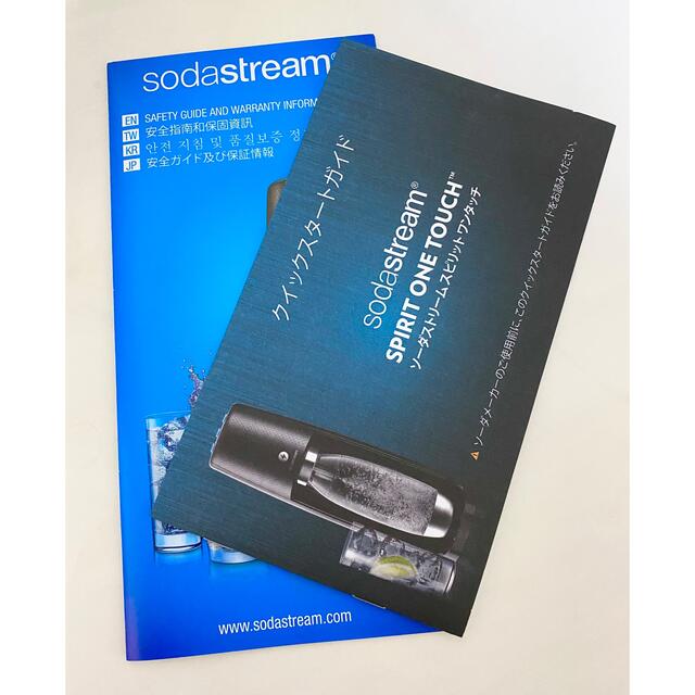 ソーダストリーム　sodastream   スピリットワンタッチ スマホ/家電/カメラの調理家電(調理機器)の商品写真