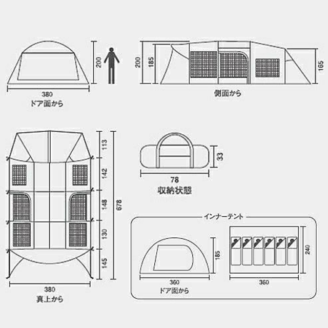 Coleman(コールマン)のサトウさん様専用アテナトンネル2ルームハウス LDX/マット＆シートセット付 スポーツ/アウトドアのアウトドア(テント/タープ)の商品写真