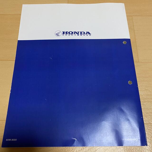 ホンダ(ホンダ)のホンダ　CBR400F サービスマニュアル 自動車/バイクのバイク(カタログ/マニュアル)の商品写真