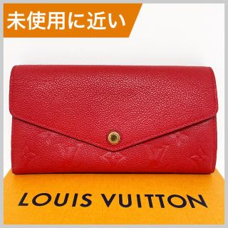 ルイヴィトン フラップ長財布 ホック長財布 紺 赤 rsuganesha.com
