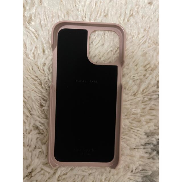 kate spade new york(ケイトスペードニューヨーク)のケイトスペード　iPhone12 Pro Max スマホ/家電/カメラのスマホアクセサリー(iPhoneケース)の商品写真