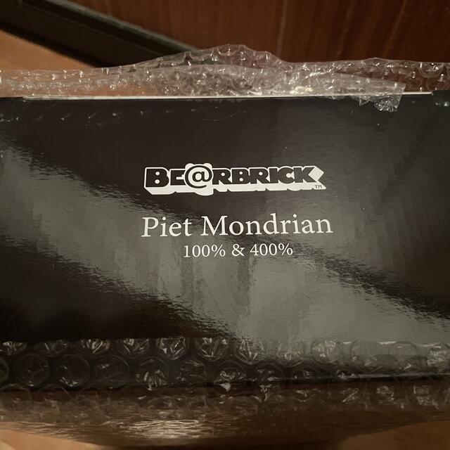 BE@RBRICK Piet Mondrian 100% & 400%