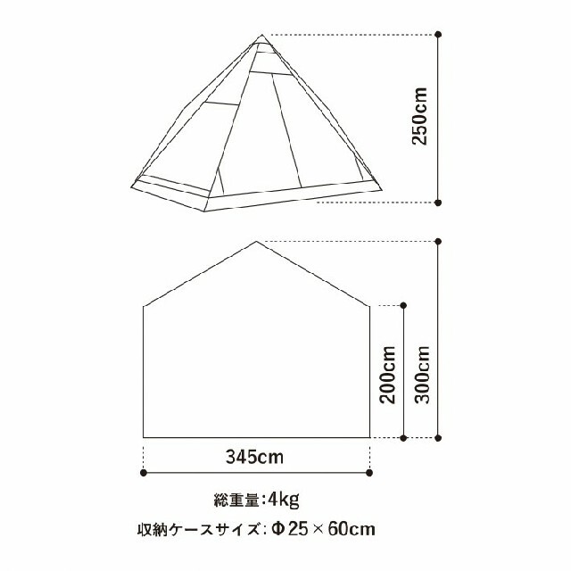 Coleman(コールマン)の【入手困難！】ゼインアーツ　ゼクーM インナーテント スポーツ/アウトドアのアウトドア(テント/タープ)の商品写真