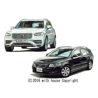 Volvo - GC-487ボルボXC-90/V50限定版画サイン額装作家平右ヱ門 ...