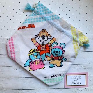 kids toothbrush pouch リメイク品(バッグ/レッスンバッグ)