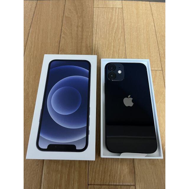 【美品】SIMフリー iPhone12 mini 128GB ブラック