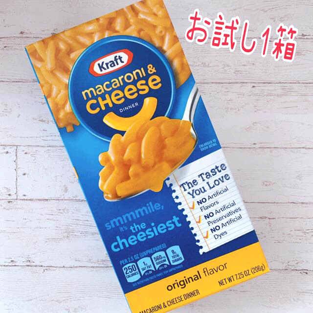 コストコ(コストコ)のお試し⭐️コストコ クラフト マカロニ&チーズ  1箱 食品/飲料/酒の加工食品(インスタント食品)の商品写真