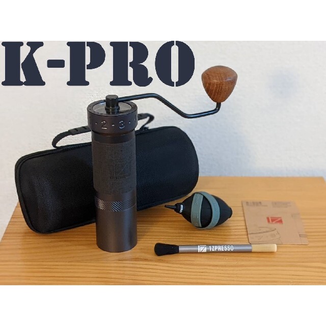 1Zpresso ワンゼットプレッソ K-proコーヒーミル グラインダー電動式コーヒーミル