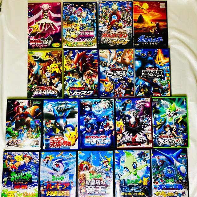 ☆18本セット☆ ポケモン　DVD