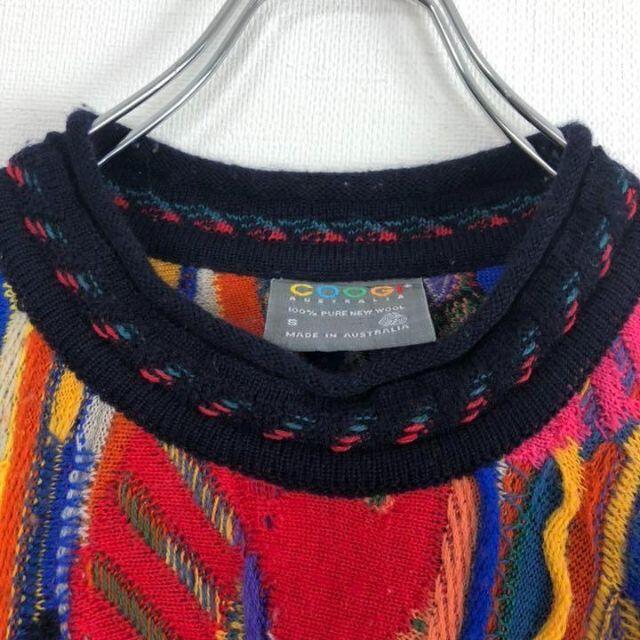 超絶レア COOGI クージー レアマルチカラー 3Dニットwool Lサイズ