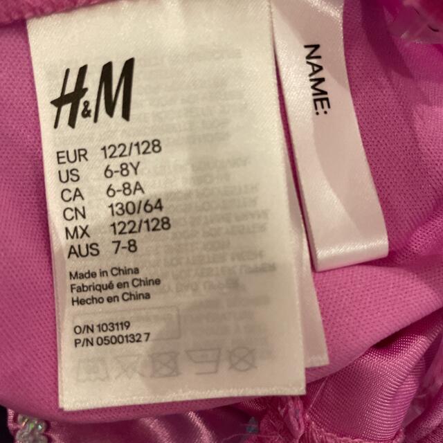 H&M(エイチアンドエム)のH&M ディズニー　プリンセス アリエル　ドレス  キッズ/ベビー/マタニティのキッズ服女の子用(90cm~)(ドレス/フォーマル)の商品写真