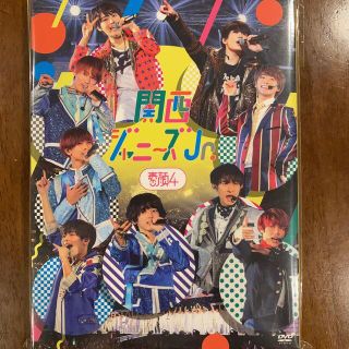 ジャニーズジュニア(ジャニーズJr.)の★期間限定値下げ★関西ジャニーズJr. 素顔4 新品未開封(アイドル)