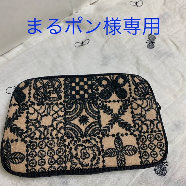 4個まで郵便OK ミナペルホネン forest tile ポシェットバッグ