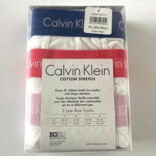 カルバンクライン(Calvin Klein)の新品未使用 Calvin Klein カルバンクライン 3枚セット パンツ(ボクサーパンツ)