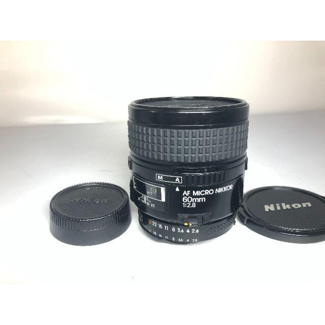 Nikon(ニコン)のニコン AF MICRO NIKKOR 60mm F2.8 スマホ/家電/カメラのカメラ(レンズ(単焦点))の商品写真