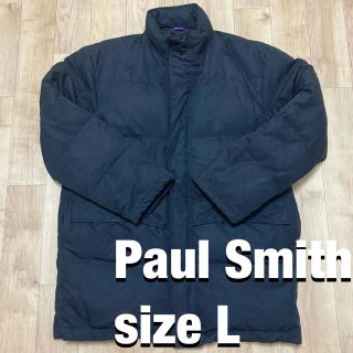 ポールスミス(Paul Smith)のポールスミスコレクション Paul Smith ダウン80% 難あり(ダウンジャケット)