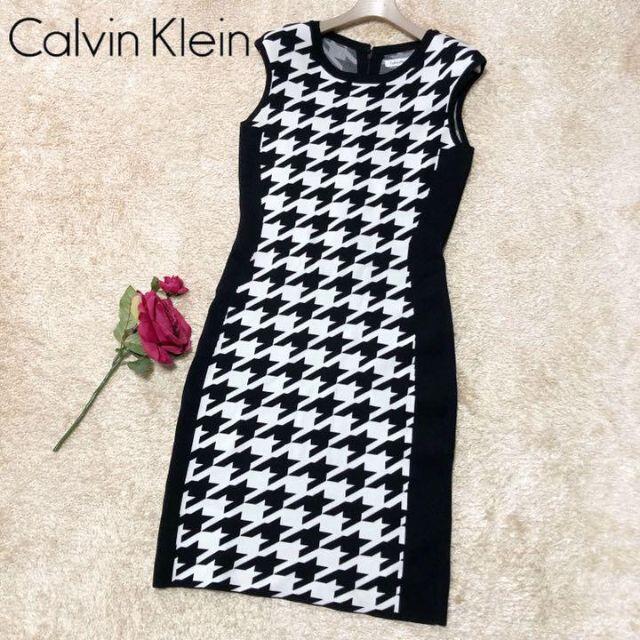 Calvin Klein(カルバンクライン)の美品♡カルバンクライン ストレッチ ワンピース ドレス 千鳥格子 ジャガード レディースのワンピース(ひざ丈ワンピース)の商品写真