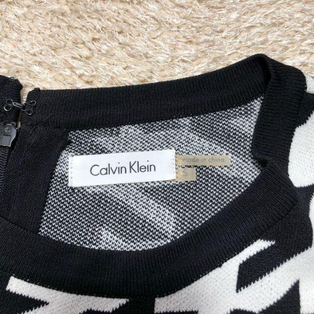 Calvin Klein(カルバンクライン)の美品♡カルバンクライン ストレッチ ワンピース ドレス 千鳥格子 ジャガード レディースのワンピース(ひざ丈ワンピース)の商品写真