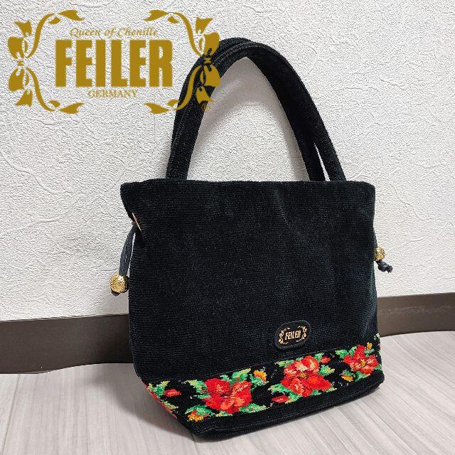 美品 FEILER フェイラー バッグ 花柄