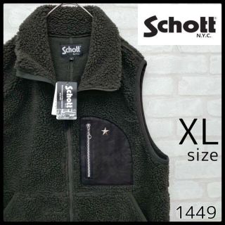 schott - 【未使用】Schott レザーポケット ワンスター ボアフリース
