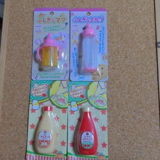 セリア おままごと4点セットの通販 by HaTsu |ラクマ