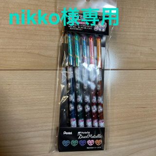 nikko様専用　ハローキティボールペン(キャラクターグッズ)