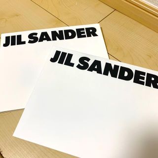 ジルサンダー(Jil Sander)の紙袋　２枚セット　美品(ショップ袋)