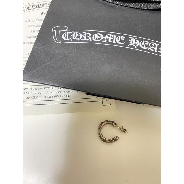 Rakumis様専用 クロムハーツ フープピアス drahuancavelica.gob.pe