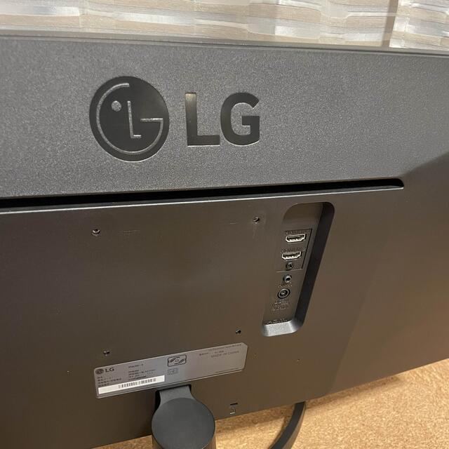 LG Electronics(エルジーエレクトロニクス)のLG ディスプレイ スマホ/家電/カメラのPC/タブレット(ディスプレイ)の商品写真