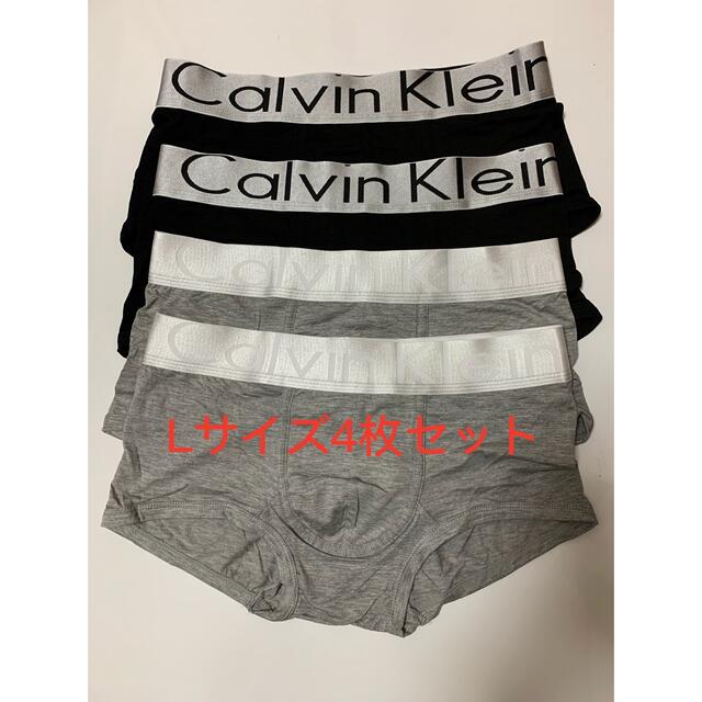 Calvin Klein(カルバンクライン)のCalvin Klein カルバンクライン　ボクサーパンツ4枚セット メンズのアンダーウェア(ボクサーパンツ)の商品写真