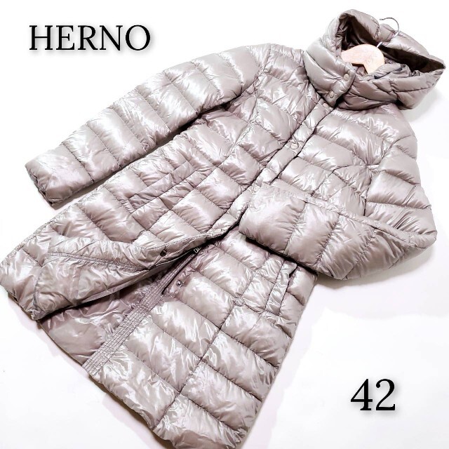 HERNO ヘルノ ダウンコート グレージュ