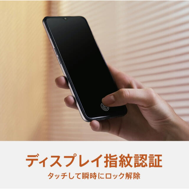 OPPO(オッポ)の【1台】 OPPO A73 simフリースマートフォン　オレンジ スマホ/家電/カメラのスマートフォン/携帯電話(スマートフォン本体)の商品写真