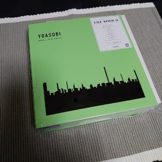 THE BOOK Ⅱ  完全生産限定版  YOASOBI(ポップス/ロック(邦楽))
