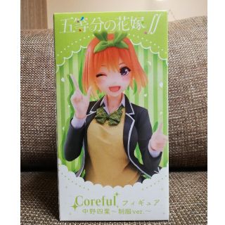 タイトー(TAITO)の五等分の花嫁　フィギュア　中野四葉(アニメ/ゲーム)