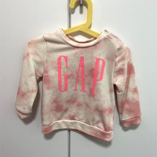 ベビーギャップ(babyGAP)のgapBaby タイダイ柄トレーナー(トレーナー)