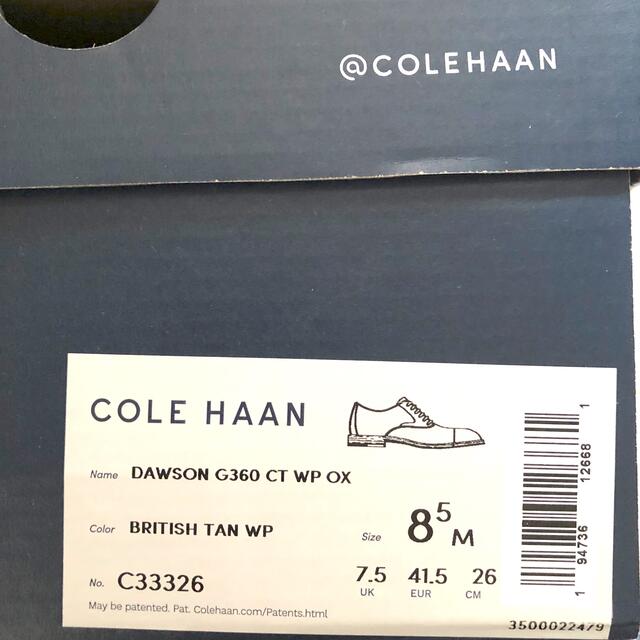 Cole Haan - 【あんぐら様専用】コールハーン グランド 360 キャップ 