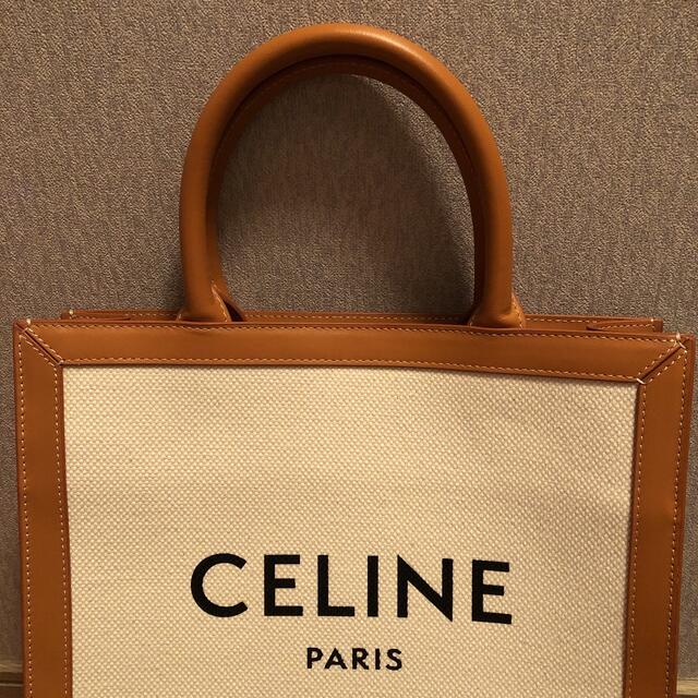 celine(セリーヌ)のセリーヌ　バック　新品未使用　最終セール レディースのバッグ(ショルダーバッグ)の商品写真