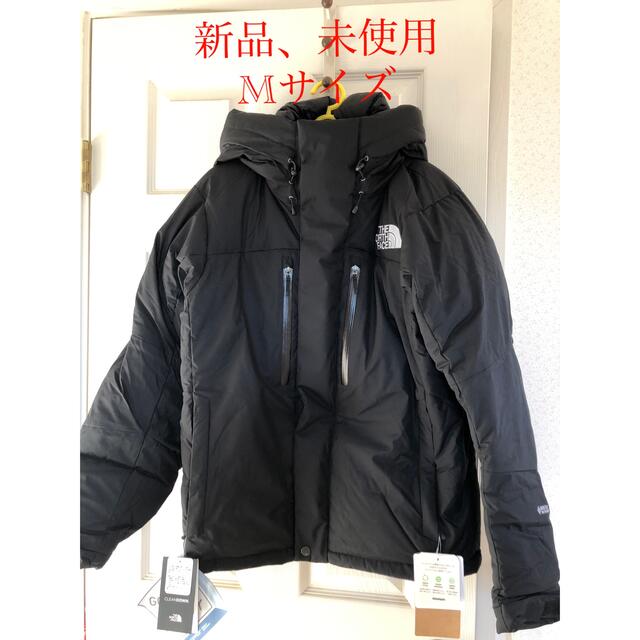 NORTH FACE ノースフェイス　バルトロライトジャケット