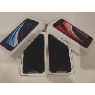 アップル(Apple)のiPhone se 128GB 新品未使用　apple simフリー(スマートフォン本体)