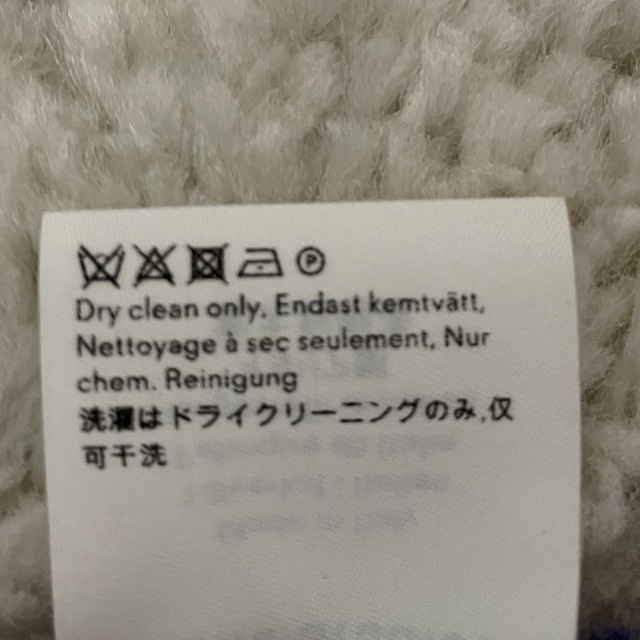 ACNE(アクネ)の(ellさま専用)アクネストゥディオス ストール マフラー 大判 ロゴ レディースのファッション小物(マフラー/ショール)の商品写真