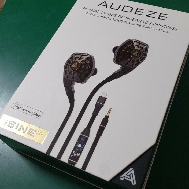 AUDEZE  iSINE 20 平面駆動開放型イヤホン