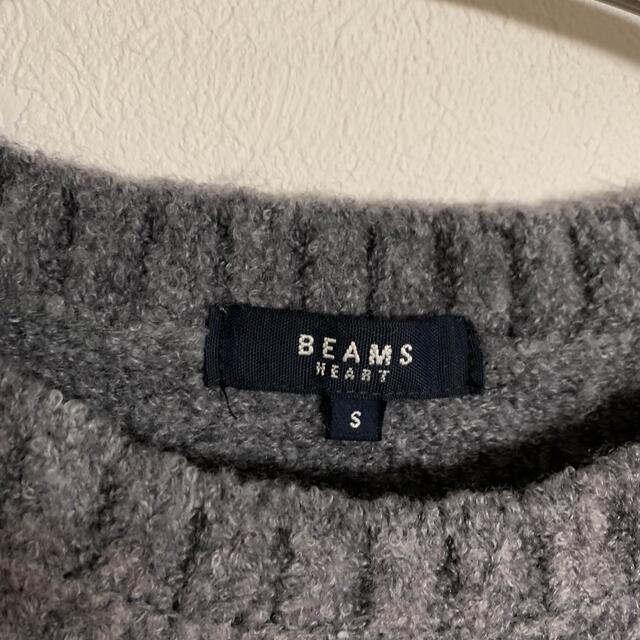 BEAMS(ビームス)の【美品】BEAMS HEART ビームス　ウォッシャブル　ニット　ボーダー メンズのトップス(ニット/セーター)の商品写真