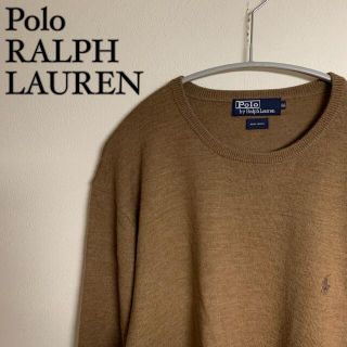 ポロラルフローレン(POLO RALPH LAUREN)の【定番】POLO RALPH LAUREN ラルフローレン　ニット　ポニー刺繍(ニット/セーター)