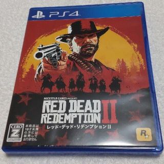 レッド・デッド・リデンプション2 PS4(家庭用ゲームソフト)