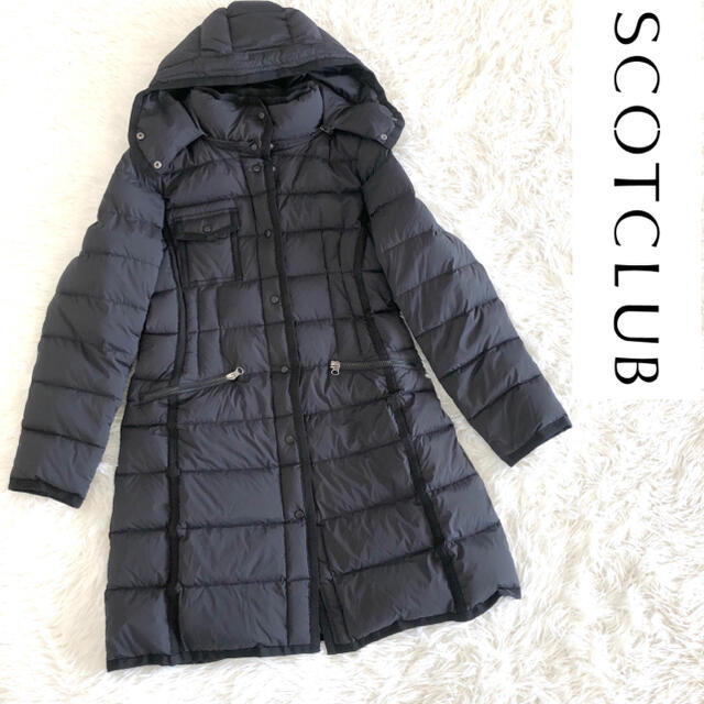 SCOT CLUB(スコットクラブ)の【SCOT CLUB】ロングコート ロングダウン ダウンジャケット 美品 38 レディースのジャケット/アウター(ダウンジャケット)の商品写真