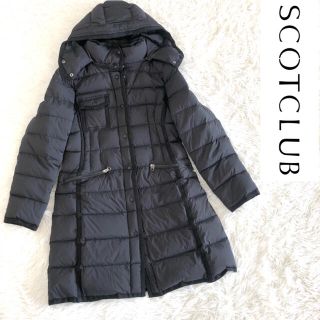 スコットクラブ(SCOT CLUB)の【SCOT CLUB】ロングコート ロングダウン ダウンジャケット 美品 38(ダウンジャケット)