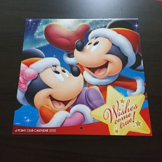 ディズニー(Disney)のドコモ ディズニー壁掛けカレンダー2022(カレンダー/スケジュール)