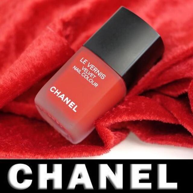 激レア シャネル ヴェルニ ネイル CHANEL iep-virgendelcarmen.com