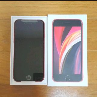 アイフォーン(iPhone)のiPhone SE2 レッド 64 GB SIMフリー　新品未使用(スマートフォン本体)